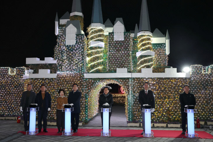 황산공원 불빛정원2