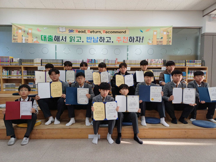 대제중, 글을 만나서 훨씬 더 성장하는 아이들