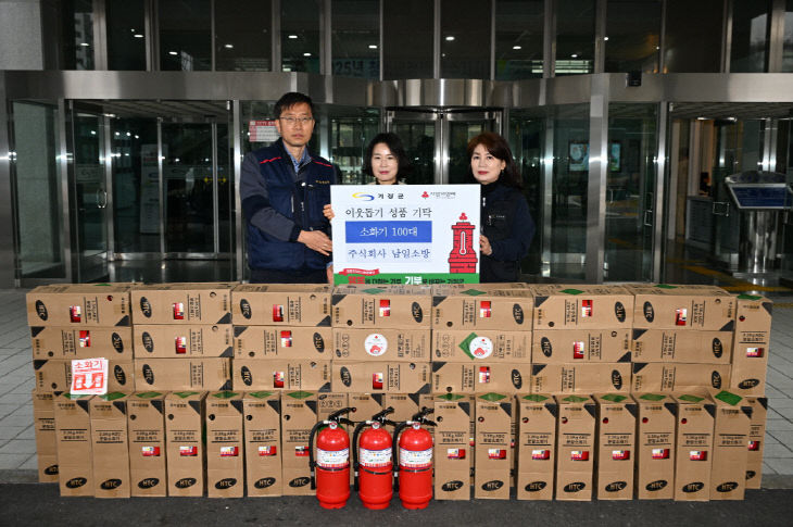 3-1.왼쪽고 있다