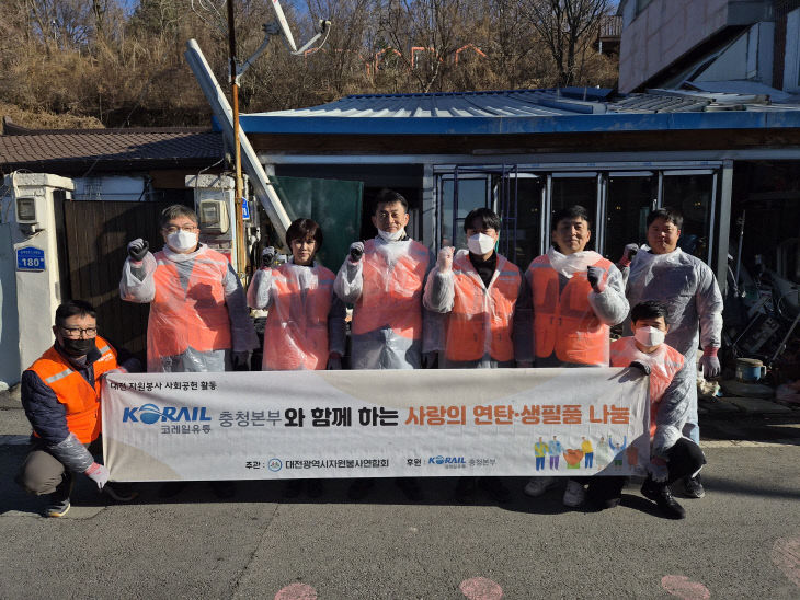 보도자료 (1) (26)