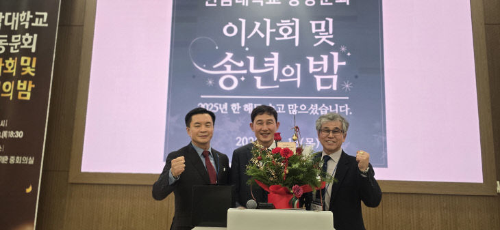 temp_1766069362197.1286696158