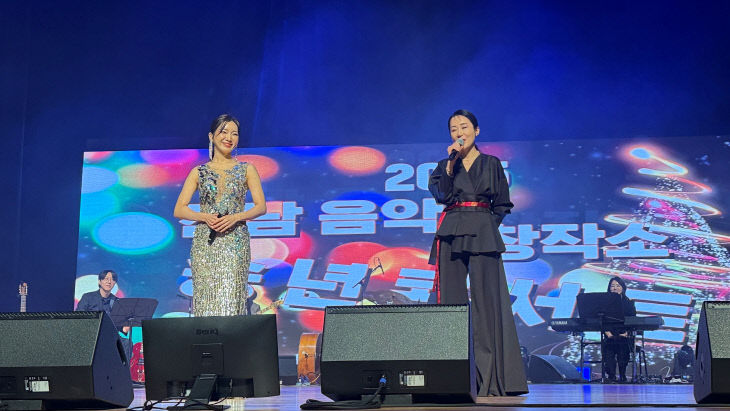 1- 전남음악창작소 송연콘서트 성료-2