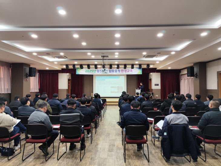 사본 - (사진3)환경오염물질 배출업소 환경교육