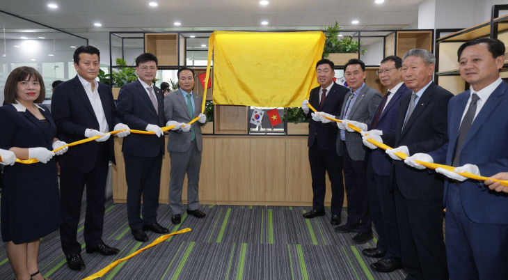 청주시, 베트남 하노이에 해외통상사무소 개소.