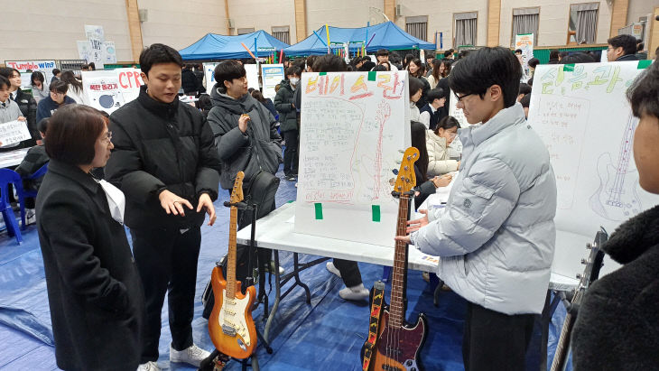 제천제일고, 학생 주도 교과실험축제로 탐구 역량 키운다