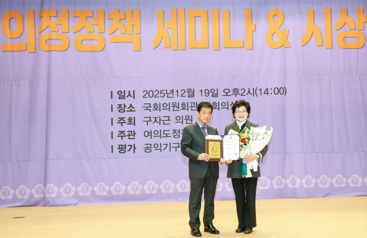 KakaoTalk_20251222_171919716