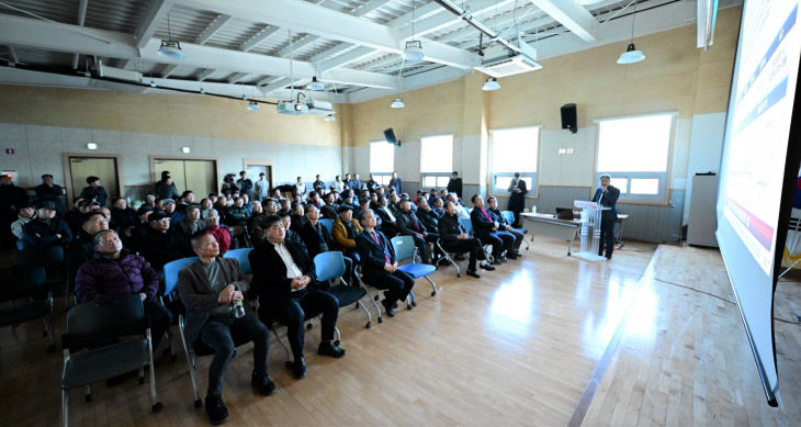 황룡재 터널사업 주민설명회 (2)