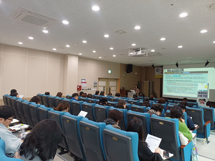 의정부시, 2026년 의료·요양 통합돌봄사업 대비 재가장기요양