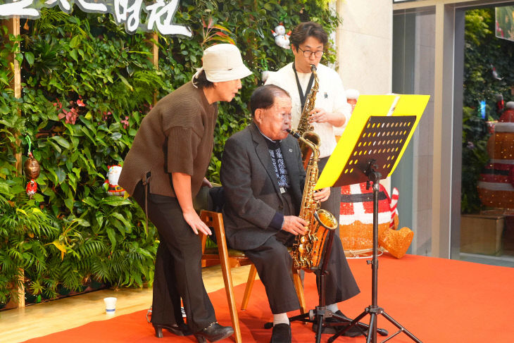 김희수 건양대 명예총장 색소폰 공연 3