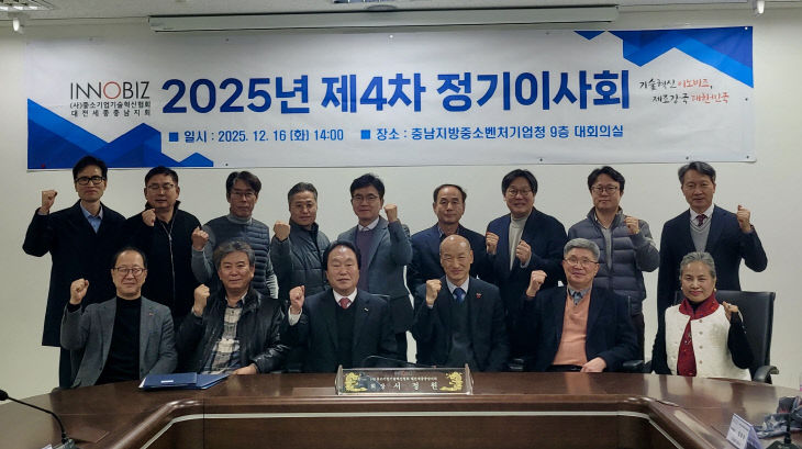 사진1 - 행사 및 홍보 내용 (통합)