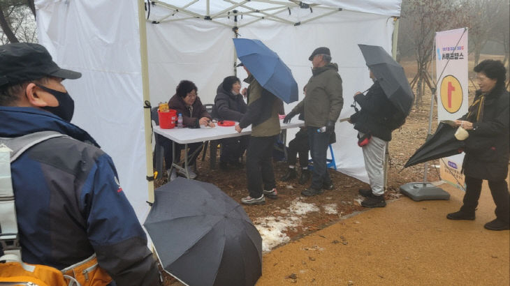 연천군 전곡읍, 걷GO 보GO 즐기GO 스탬프 투어 성료 (1)