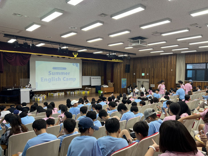 초등학생영어캠프(1)