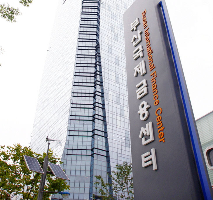 주택도시보증공사 전경