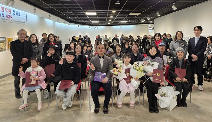 2025년 문화원 회원작품 및 그림공모전 전시회 개최