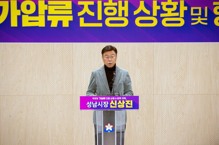 KakaoTalk_20251223_110206698_01