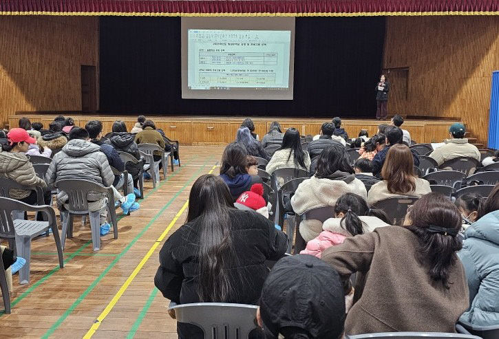 2-1 공주신월초_2026 신입생 예비소집 사진(2)