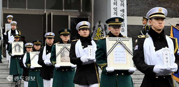 20251223-합동안장식1