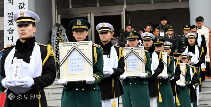 20251223-합동안장식2