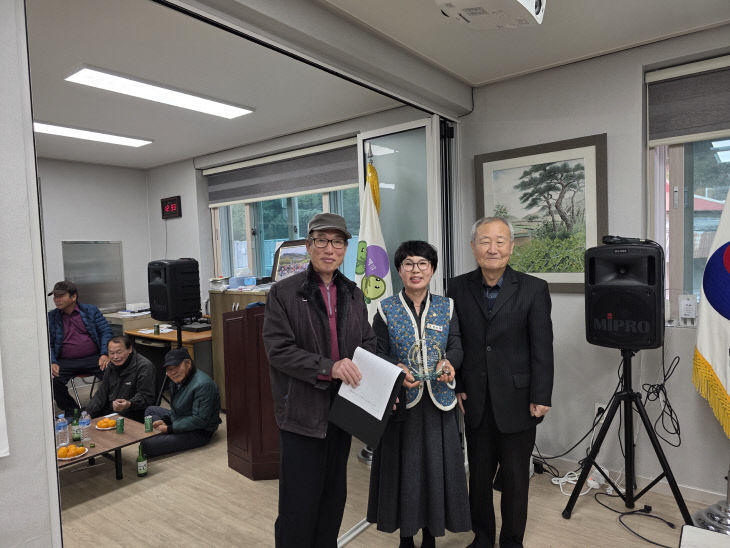 KakaoTalk_20251223_155308327_01