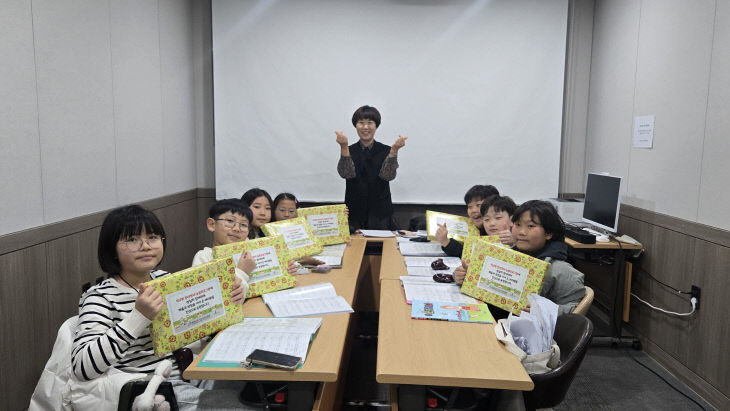 학교 밖 동네방네 늘봄교실 참여 학생에게 따뜻한 응원