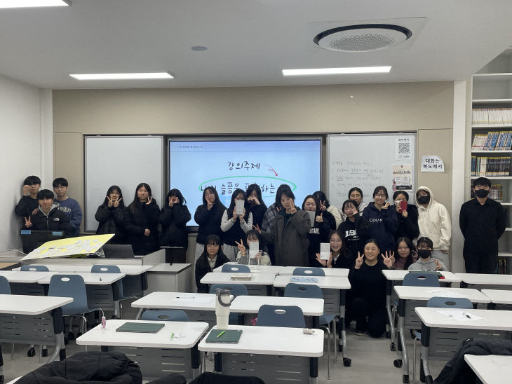 서산중앙고등학교, 백온유 작가 인문학 강연 개최 (2)