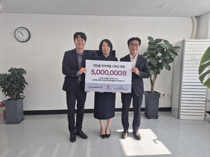 3-1.왼쪽부터 황재성 파트너, 박경있다