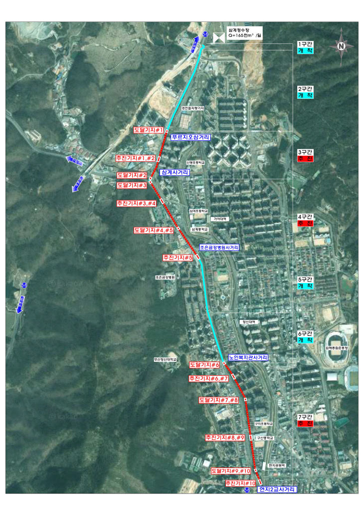 노후상수도 정비사업(송수관로 복선화) 위치도
