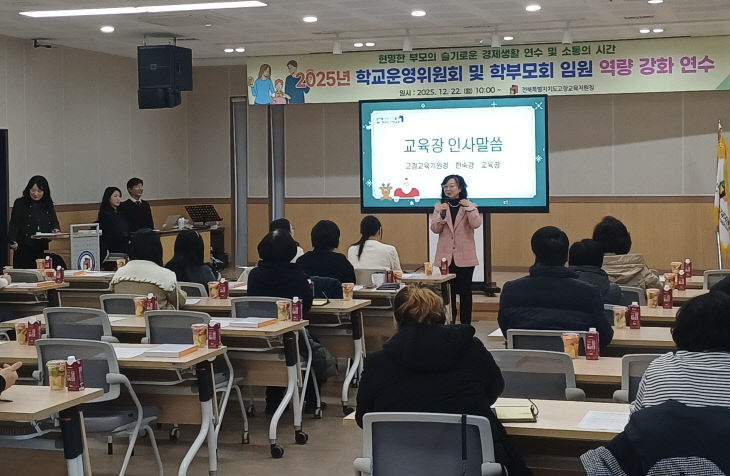 보도자료 사진1