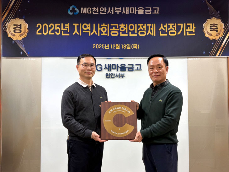 KakaoTalk_20251222_161520064