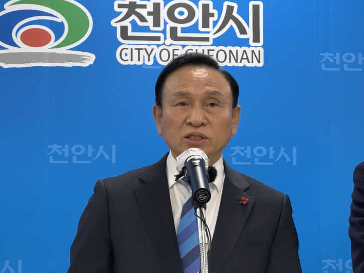 KakaoTalk_20251223_101700900