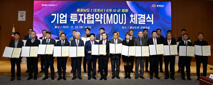 KakaoTalk_20251223_151130310