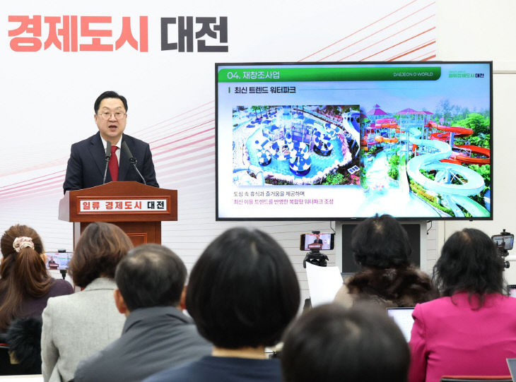 오월드 재창조 본격 추진된다(수시)2