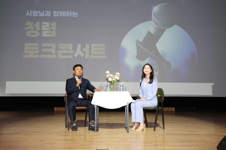 2. 1223 정읍시, 청렴도 평신뢰 행정 입증(청렴콘서트)