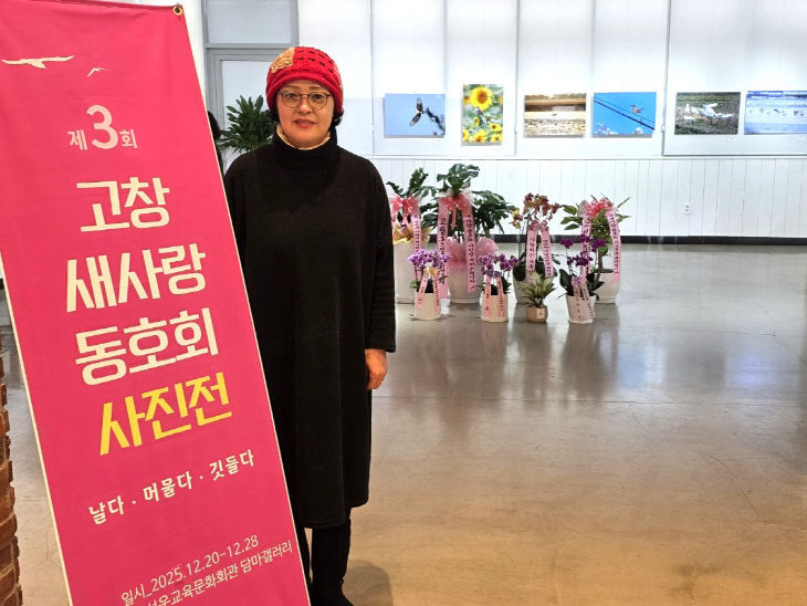 Resized_20251223_125150_113871423631402