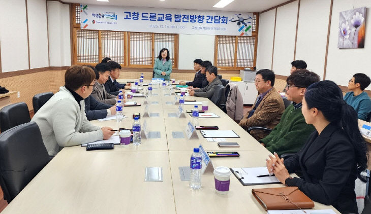 Resized_temp_1766524721873.-1788908367_126767577080910