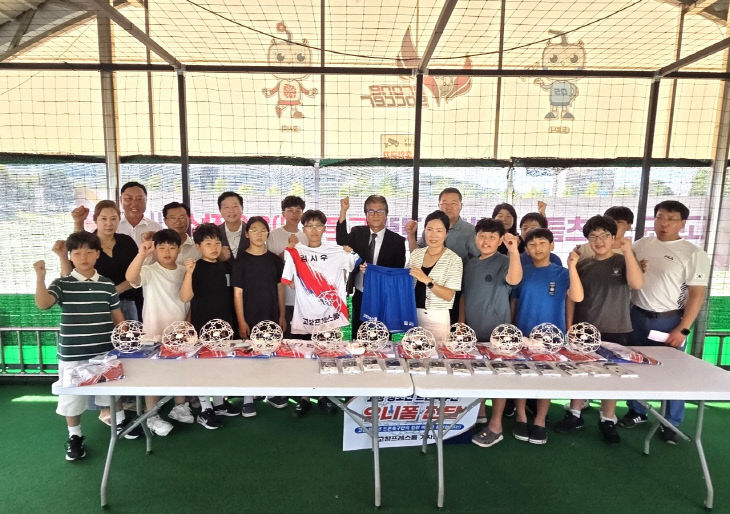 Resized_20250830_100709