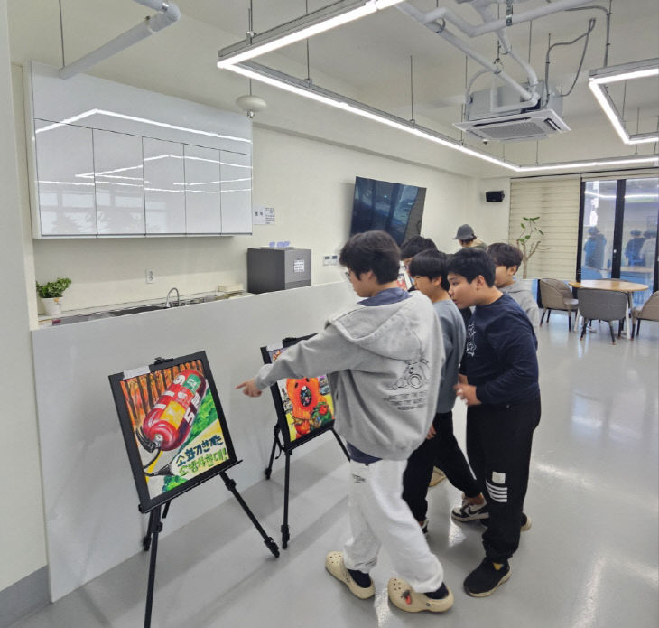 괴산소방서, 2025년 어린이 불조심 포스터 우수작품 전시회