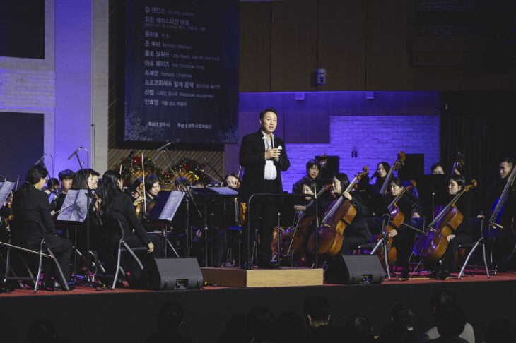12.23.-2025 양주시립예술단 송년음악회 성료3
