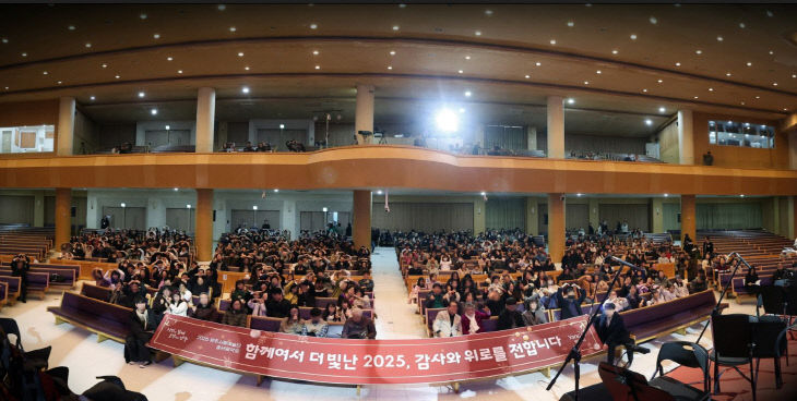 12.23.-2025 양주시립예술단 송년음악회 성료