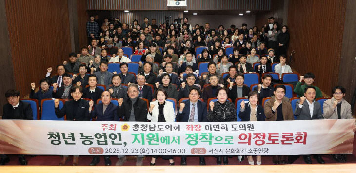 KakaoTalk_20251224_092648387