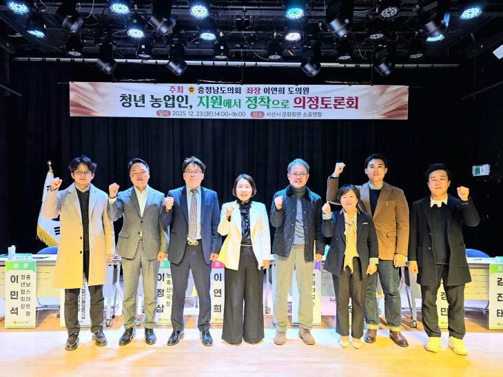 KakaoTalk_20251224_092648387_01