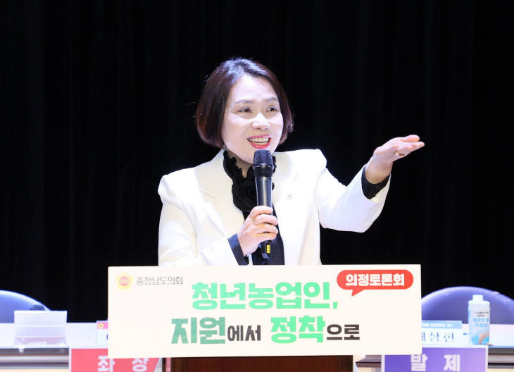 KakaoTalk_20251224_092648387_02