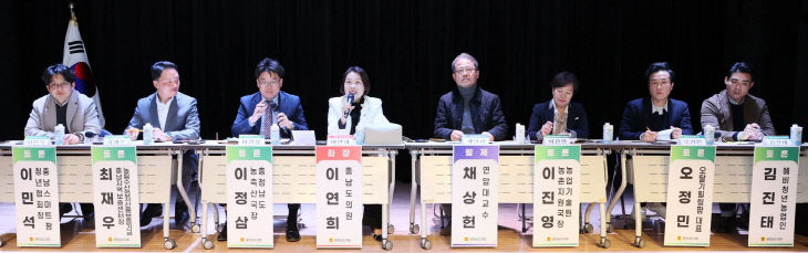 KakaoTalk_20251224_092648387_03