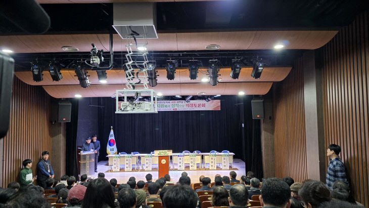 KakaoTalk_20251224_092814326