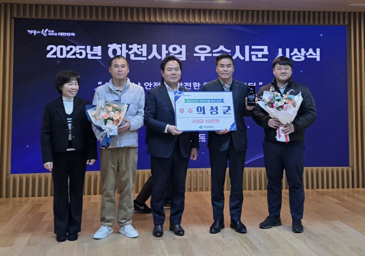 실적 평가 군부 우수상