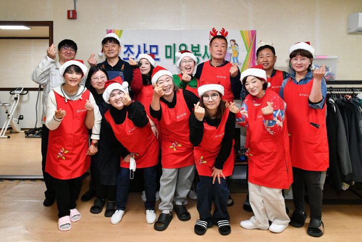 안선환 의장, 루먼 장애 나서