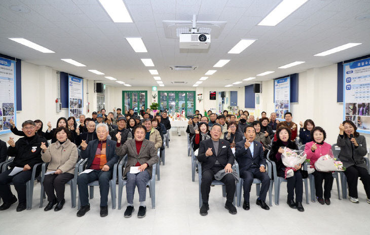 3. 소원면 마을관리소 성과공유회