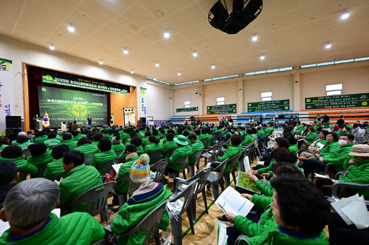 새마을지도자 읍면동 평가 및 한마음대회 (1)