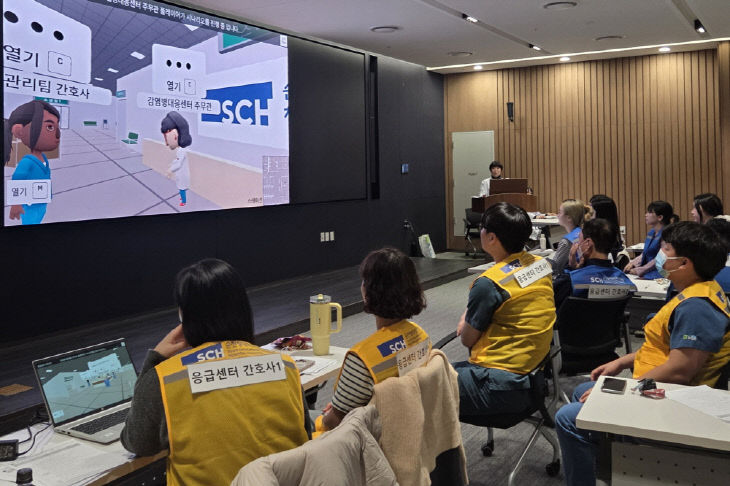 메타버스 활용 신종 감염병 대응훈련 모습f