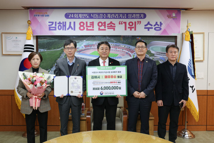 12.24(김해문 1위)1